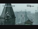 したっけ暗殺っしょ(｀・ω・´)♯13【実況】