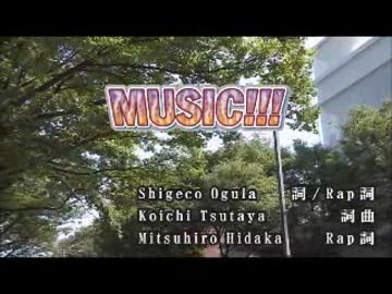 【カラオケ】　　　MUSIC!!!    　AAA  　　 【off vocal】