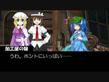 【MH4】狩猟秘封倶楽部 第12話Aパート【東方】