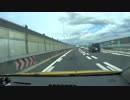 【車載動画】亀山-各務原 渋滞180分 32倍速【雲を眺める動画】