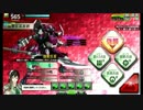 【A2】ストームを得たARASICKが浪漫の嵐のボーダーブレイク5【ウーハイG】