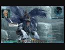 【PSO2】SHスノウ　炎ツリー法撃ジェットブーツ【Fo/Bo】