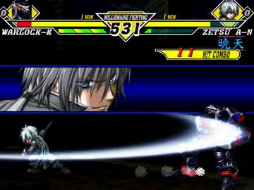 【MUGEN】凶上位前後　新世代VS歴戦バトルPart.20