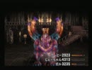 FF8実況プレイ part88