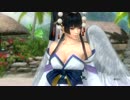 DOA5U 女天狗ホワイト