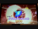アイカツ2014シリーズ やや自由奔放なプレイ動画 part178
