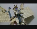 レゴでシャガルマガラ作ってみた【MH4 MH4G】