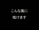 すぴばるって何？