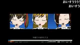 うきょちのスナック大福「おいすううううううう」（2014/09/13）