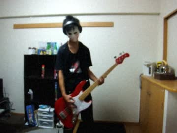 マスクが R指定 波乱万丈 椿唄 ベース 臭い ニコニコ動画