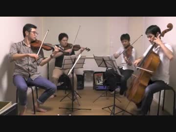 【弦楽四重奏】クロノ・トリガー