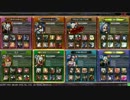17戦目　ダンタミリアレといくLoV3（ゴールドB）【戦犯動画】