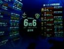【戦場の絆】あのねー　これで負けるんやで①【ＲＣＢ66】