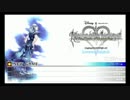 【シリーズ実況】キングダムハーツ第2.5弾 Re:CoM リク編実況 Part1