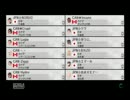 【ＭＫ８】 JPN vs CAN Room２ ～３ＧＰ+2レース～準々決勝～