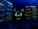 【戦場の絆】あのねー　フルアンチ最強な！【ＴＴ44】