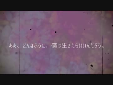しとやかなけもの