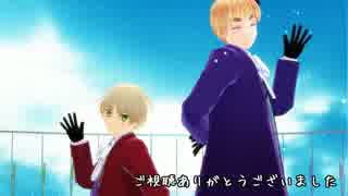 Qとちび英でスイートマジック