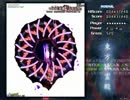 【実況】東方大好き君のSTG-地霊殿-【Part9.5】