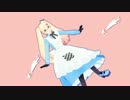 【APヘタリアMMD】自作英娘さんのトゥインクル