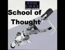 YMOのSchool of Thoughtを訳して歌って弾いて壊したケーオン小暮閣下