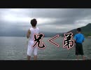 【魚釣り】お魚１００種　釣れるかな？【実況】 part 30