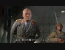 Sniper Elite III　プレイ動画 日本語字幕付き　Part20