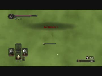 【初見】ハカハカしながらダークソウル2実況 第57夜