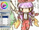 よすどんお絵かき 東方 モスバーガーとにとりハゲ