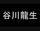 【洒落怖part3より】 その四十五