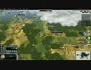 【CIV5今更攻略シリーズ】　～ローマの没落　ゴート族編～　その2