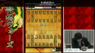 棋士の公開処刑場　その9 鈴木  八段