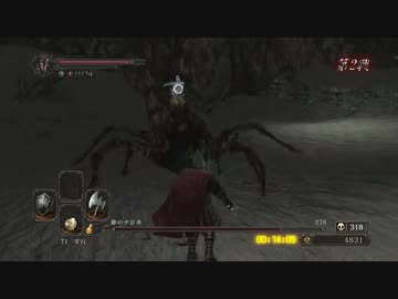 【初見】ハカハカしながらダークソウル2実況 第58夜