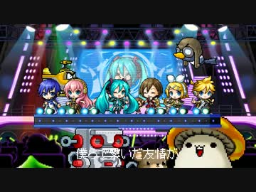 モノクロと勇者の遺伝子 まふまふ Feat 初音ミク Vocaloid Database