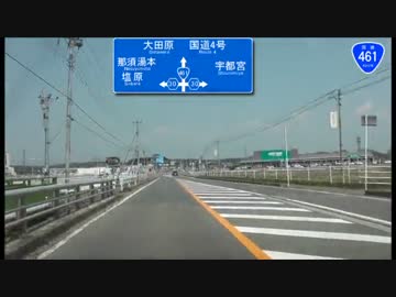 Fit～The last long drive～　Part.3