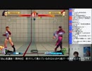 最終回 ゼロから始めるウルⅣ講座　卒業トーナメント (4/4) 2014.9.12