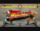 【BP5000前後】ウル4 ザンギ戦を適当にまとめた　その2【PS3】