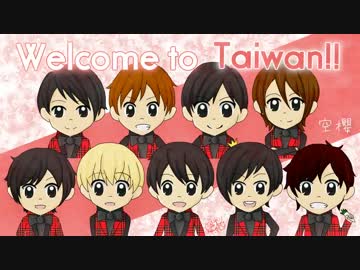 【いろいろ】むすめん。初海外記念【やってみた】