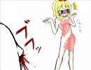 【ふとした出会いは】学校帰りに幻想郷行っちまった!!!第二話【突然に】