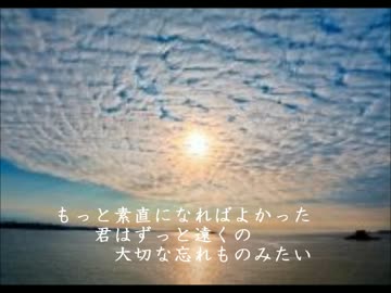 2014.09.14 魂リク 『巻き戻した夏』福山雅治ｎ.wmv
