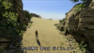 Sniper Elite III　プレイ動画 日本語字幕付き　Part21(終)