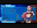 【良画質】スターオーシャン4　実況【ニコ生】part54