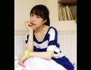 椎名へきる みたいラジオ 第413回 （2014.09.14）