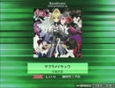 【K-Shoot MANIA】 サクラメイキュウ 【創作譜面】