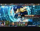 styの演習　(僕の考えた)精霊獣　[ヴァミC]