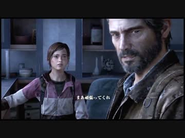 【実況】最高難易度「グラウンド」に挑戦 THE LAST OF US：21