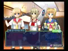 萌え萌え２次大戦(略)２[PS2版]プレイ動画５０