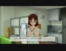 事務所の台所でパジャマのりっちゃんとチョメチョメ