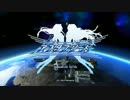 驚異の同人ゲーム　アスタブリードやるよ!! part1