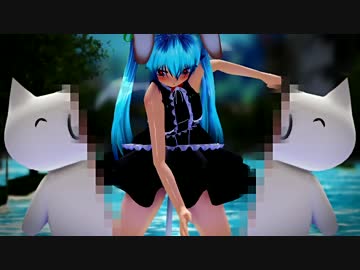 【第13回MMD杯EX】MMDに手描きアニメ追加してみた part1　特別篇